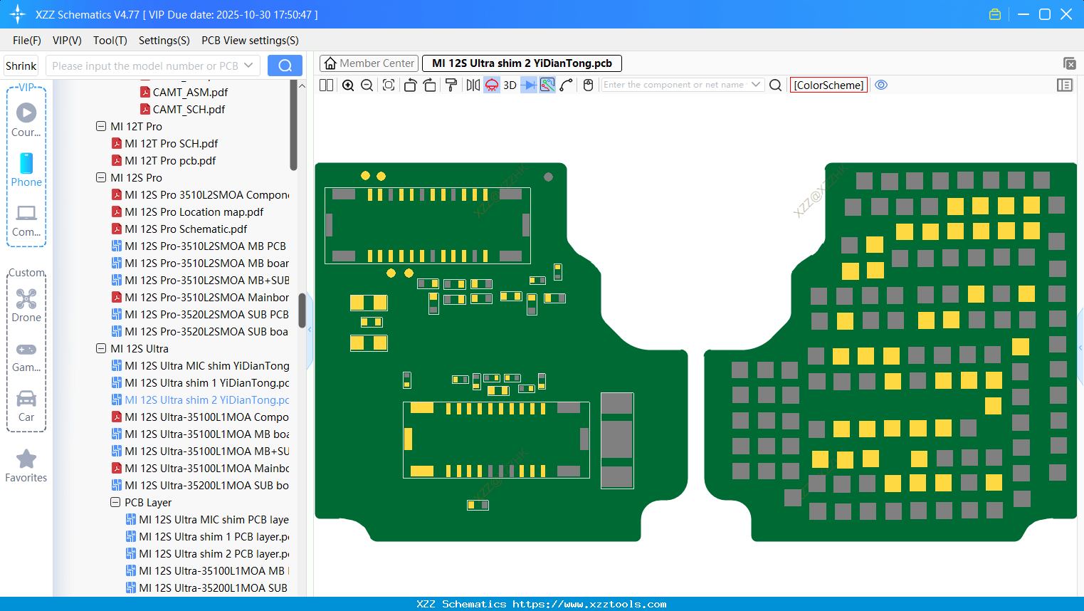 Xiaomi MI 12S Ultra Shim 2 bitmap